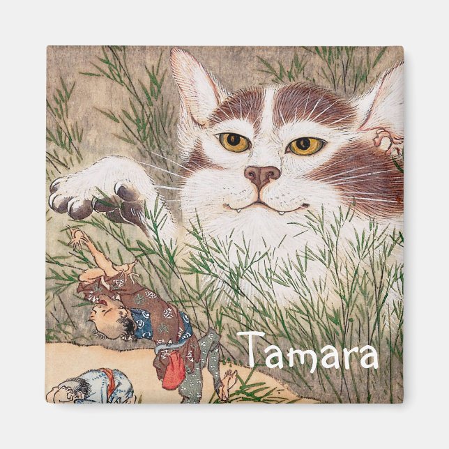 Imán Gato supernatural (Frente)