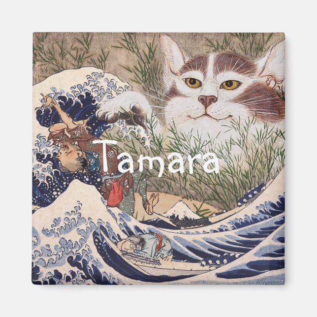 Imán Gato supernatural en la gran ola (Frente)