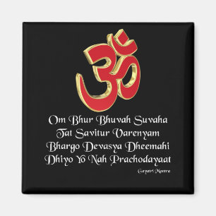 Imán Gayatri mantra