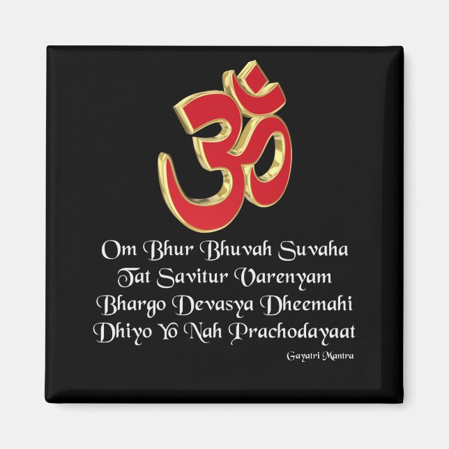 Imán Gayatri mantra (Frente)