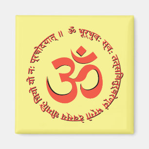 Imán Gayatri Mantra "Om Bhur Bhuva Swah"