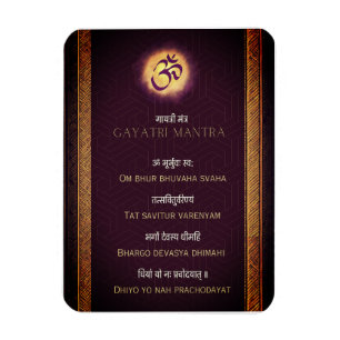 Imán Gayatri Mantra Sanskrit e inglés