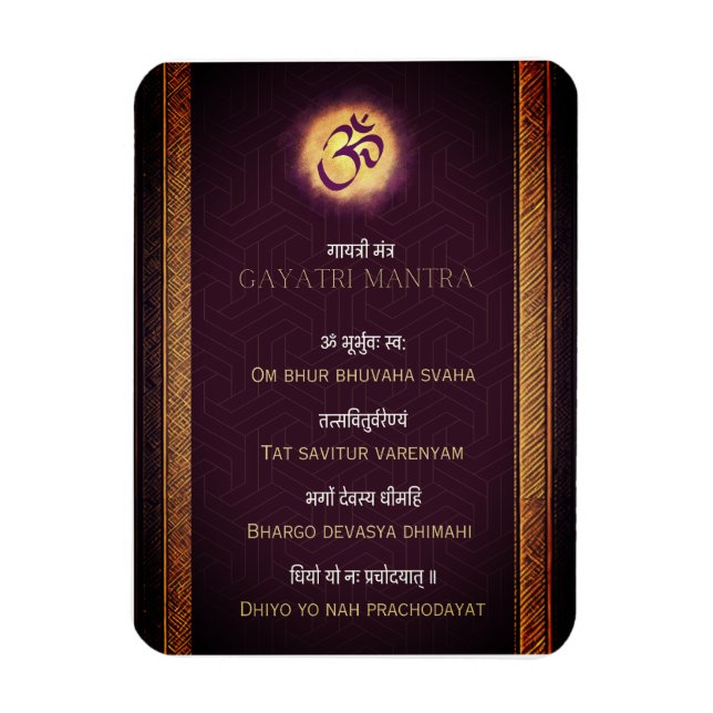 Imán Gayatri Mantra Sanskrit e inglés (Vertical)