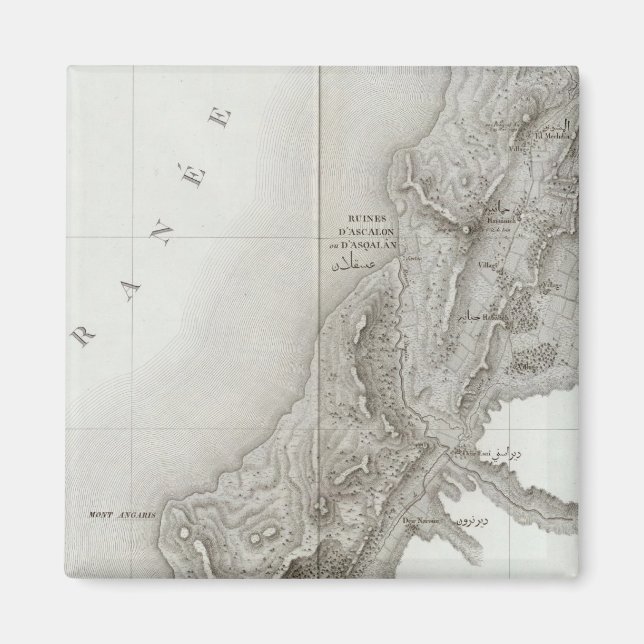 Imán Gaza, Israel (Frente)