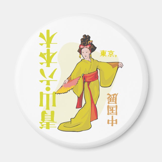Imán Geisha japonesa (Frente)