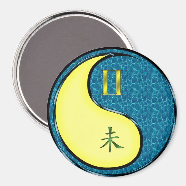 Imán Gemini & Cabra de Agua (Anverso/Reverso)