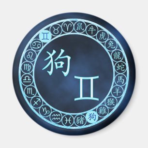 Imán Gemini/Perro