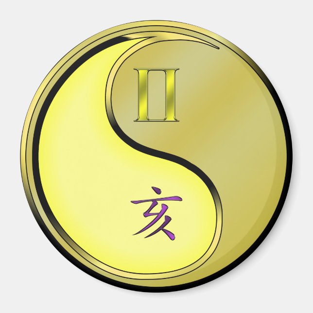 Imán Géminis y Cerdo de Metal (Frente)