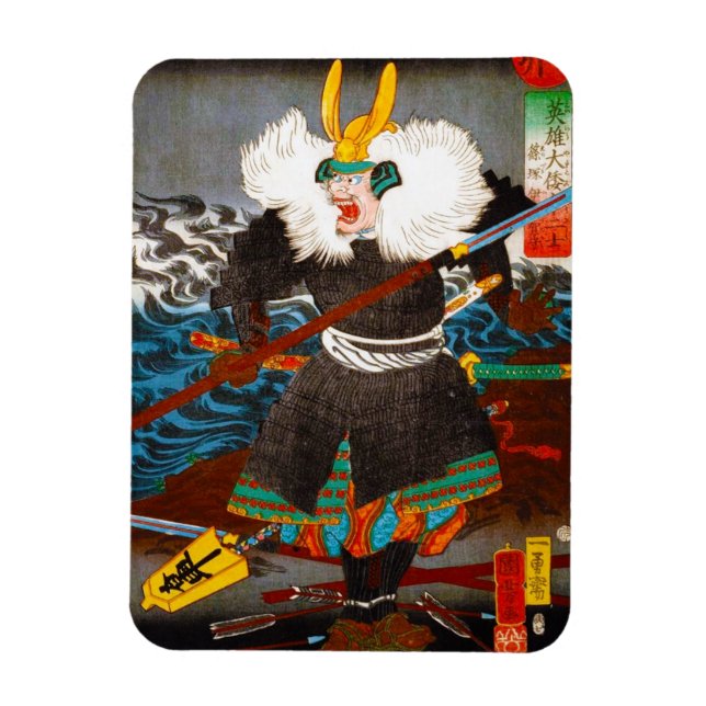 Imán General de Guay oriental japonés legendario samura (Vertical)