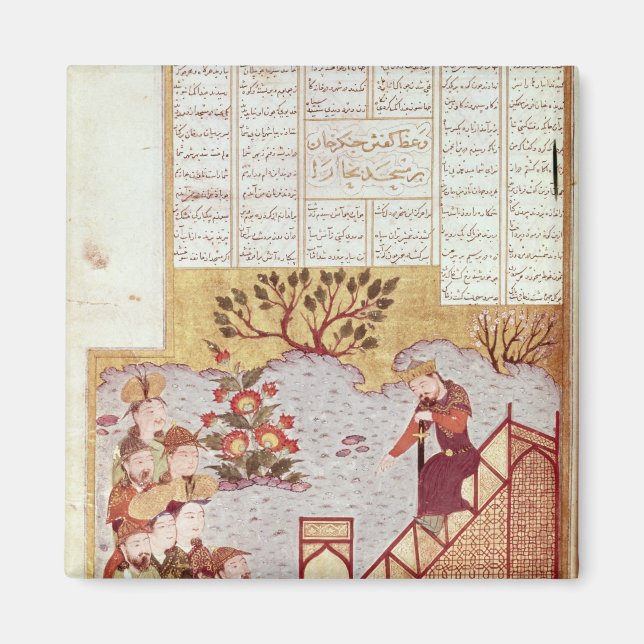 Imán Genghis Khan dirigiéndose a una congregación (Frente)