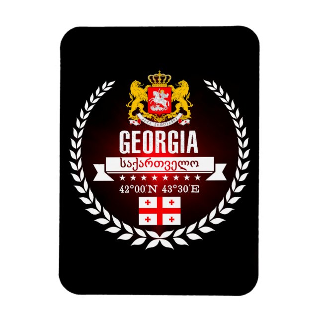 Imán Georgia (Vertical)