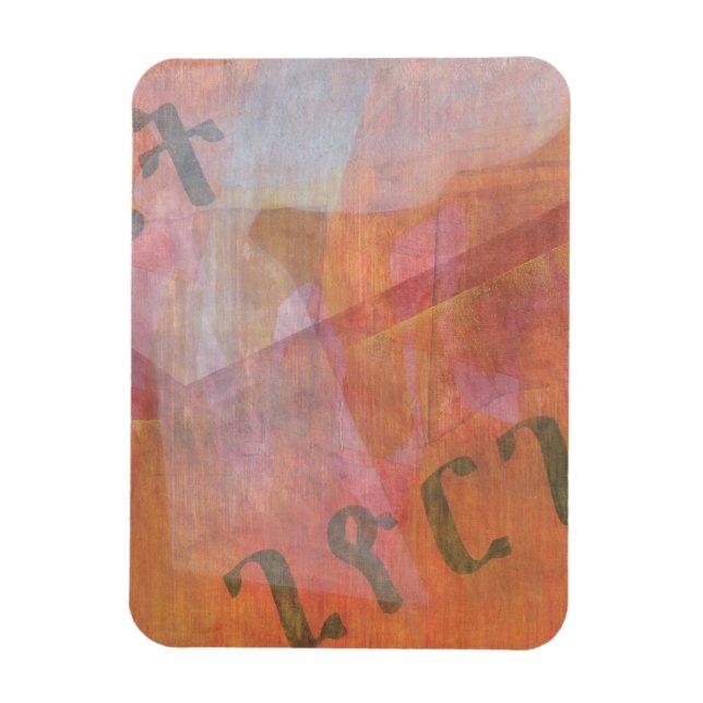 Imán Giorgis 1998 (Vertical)