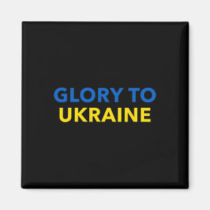 Imán Gloria a Ucrania - Slava Ukraini