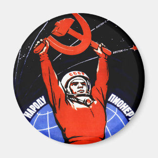 Imán Gloria del espacio