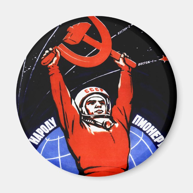 Imán Gloria del espacio (Frente)