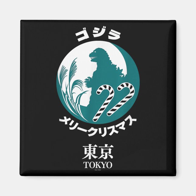 Imán Godzilla Merry Christmas Tokyo Illustration Retro  (Frente)