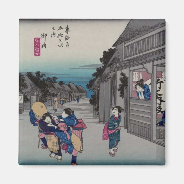 Imán Goyu - Ando Hiroshige (Frente)