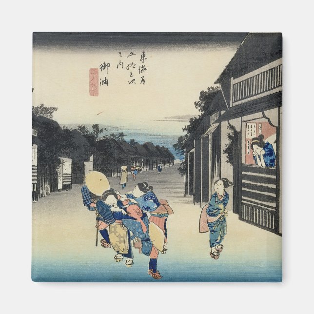 Imán Goyu: Camareras piden viajes (Frente)