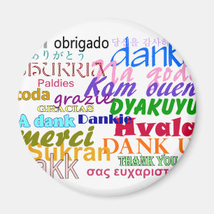 Imán Gracias