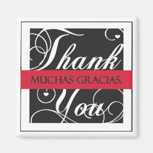 Imán Gracias
