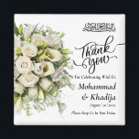 Imán Gracias Boda Bouquet Flower Nikah Walima<br><div class="desc">Gracias Boda Bouquet Flor Nikah Walima Square Magnet Este diseño es perfecto para su verde y rústico tema de boho blanco para su boda musulmán nikah walima con bismillah y gracias. Este pegatina es fácil de personalizar y de personalización al cambiar el texto</div>
