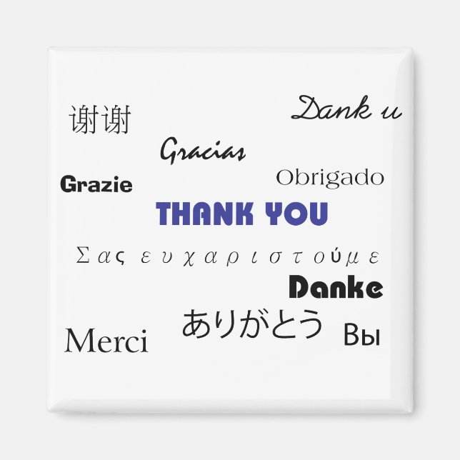 Imán Gracias en negro y azul 003 (Frente)