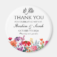 Gracias, nikah, boda musulmana, favor de la ronda