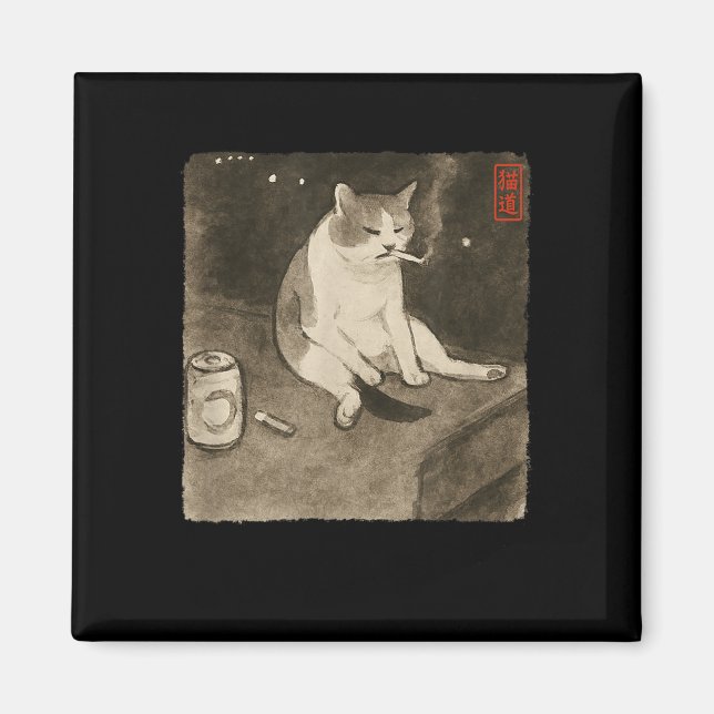 Imán Gracioso meme de fumar un gato triste kit de arte  (Frente)