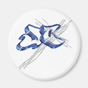 Imán Graffiti de Jesucristo del JC