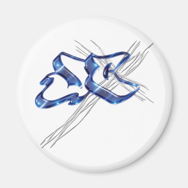 Imán Graffiti de Jesucristo del JC (Frente)