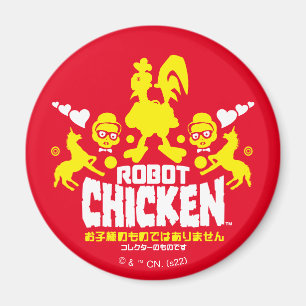 Imán Gráfica Robot Chicken Nerd Unicorn
