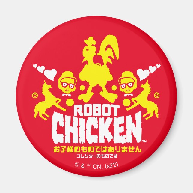 Imán Gráfica Robot Chicken Nerd Unicorn (Frente)