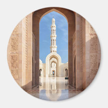 Gran Mezquita del Sultán Qaboos