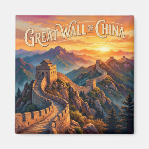 Imán Gran Muralla China al Atardecer