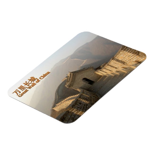 Imán Gran Muralla de China - (Lado Izquierdo)