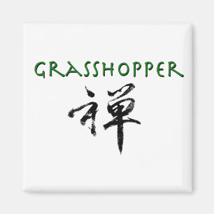 Imán Grasshopper con símbolo "Zen"