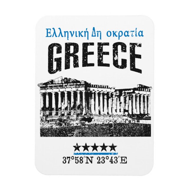 Imán Grecia (Vertical)
