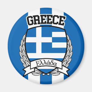 Imán Grecia