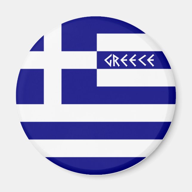 Imán Grecia (Frente)
