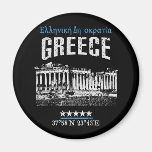 Imán Grecia