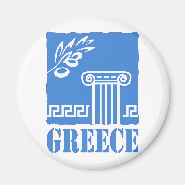 Imán Grecia (Frente)