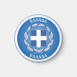 Imán Grecia Forma de círculo del escudo de armas
