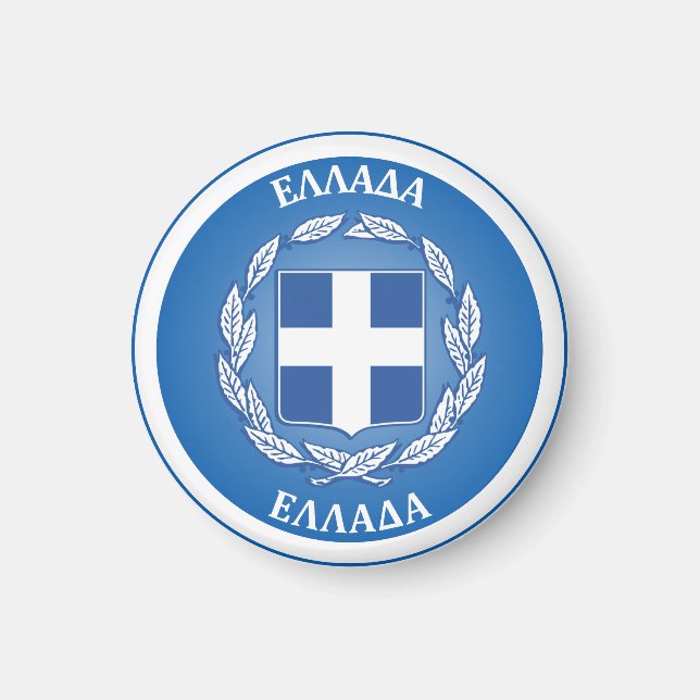 Imán Grecia Forma de círculo del escudo de armas (Frente)
