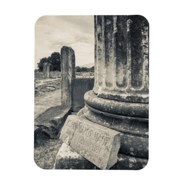 Imán Grecia, ruinas de ciudad antigua (Vertical)