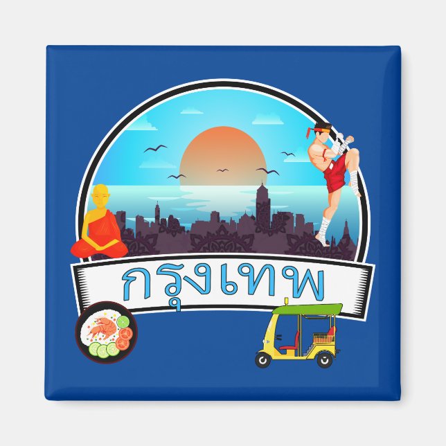 Imán Grung Tep - Bangkok Tailandia Travel Thai (Frente)