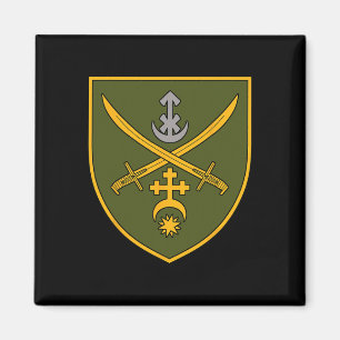 Imán Grupo Estratégico Operacional Khortytsia (ucrania)