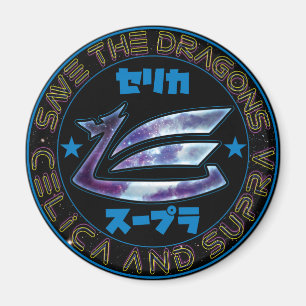 Imán Guardar los dragones