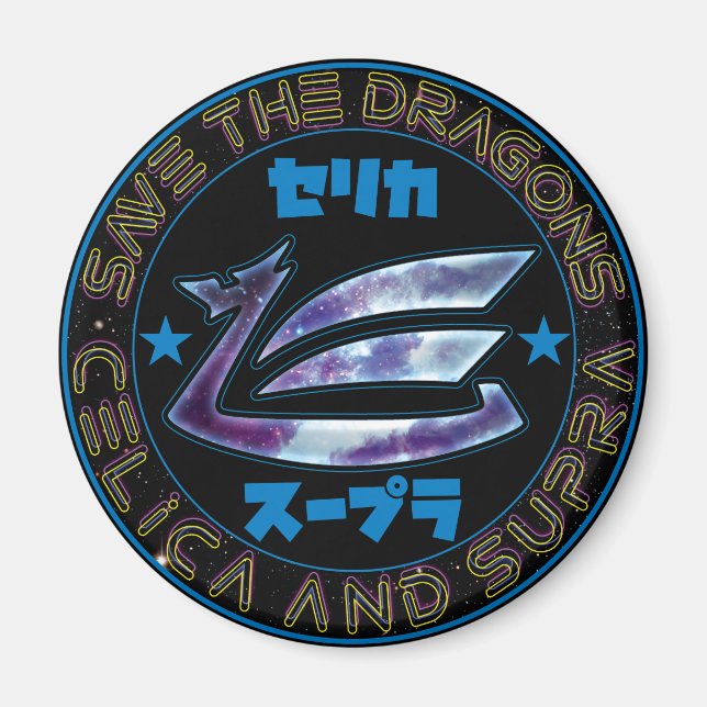 Imán Guardar los dragones (Frente)