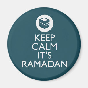 Imán guarde la calma el su Ramadán