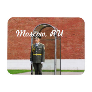 Imán Guardia del Kremlin